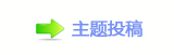 楟❔몋字捫䡲鉣